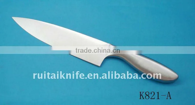 Supply 7' frozen meat knife