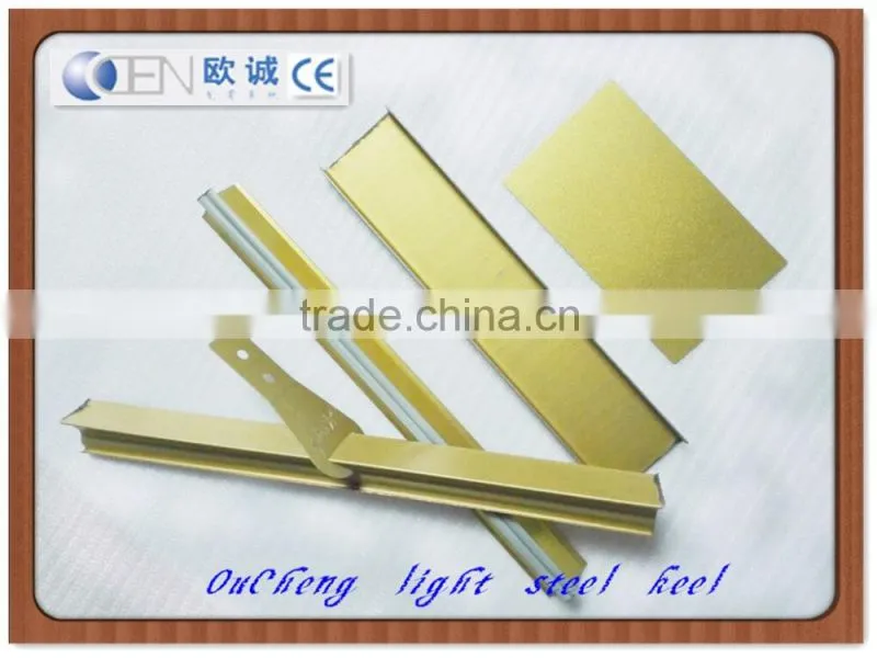 China Galvanized Metal Steel Ceiling Suspension Accessories