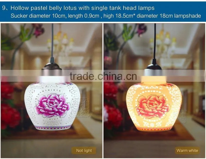 Jingdezhen Hollow Ceramic decorative hanging pendant light