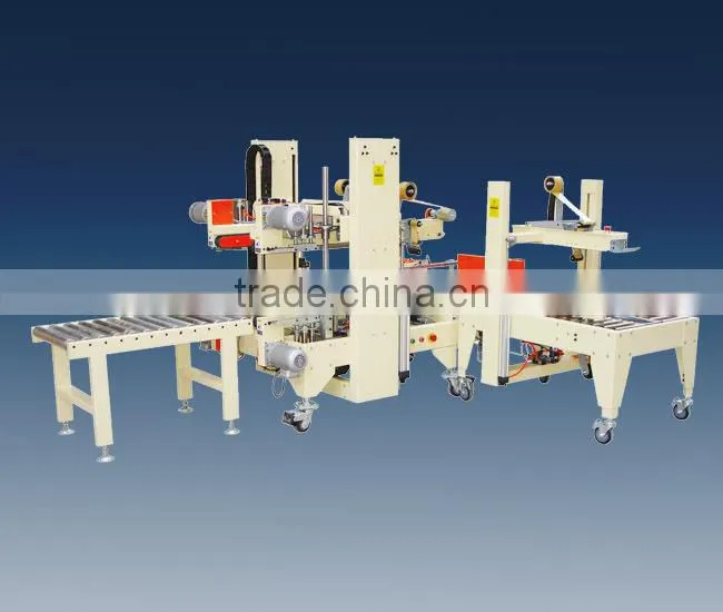Side Drive Belt Carton Sealer Carton sealing machine
