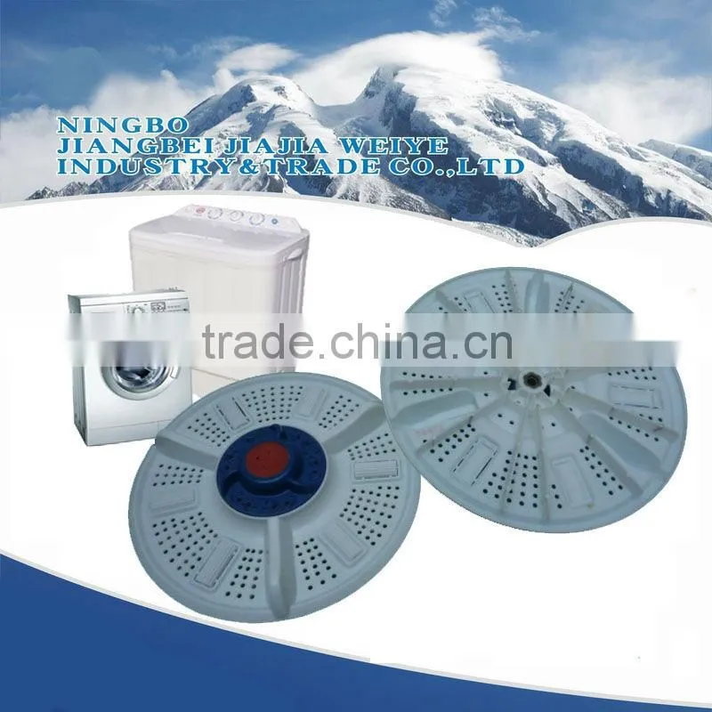 panasonic washing machine parts panasonic washing machine pulsator