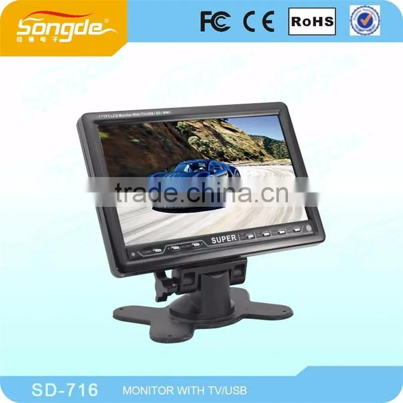 Portable Flat Screen China Small super tft lcd color tv monitor