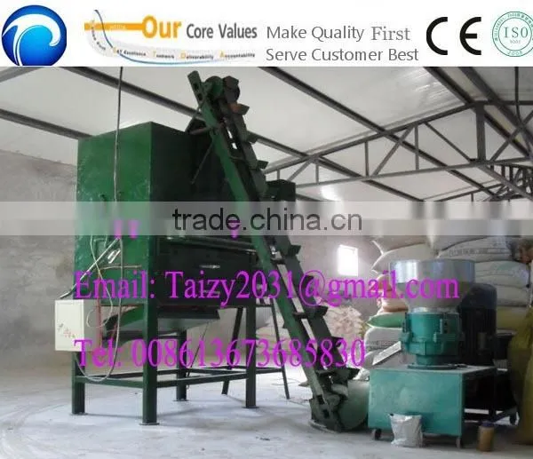 multifunctional and hot sale feed pellet cooler cooling machine
