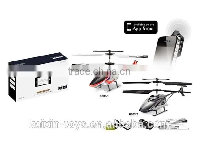 NEW STYLE 4CH RC alloy helicopter with gyroscope and battery