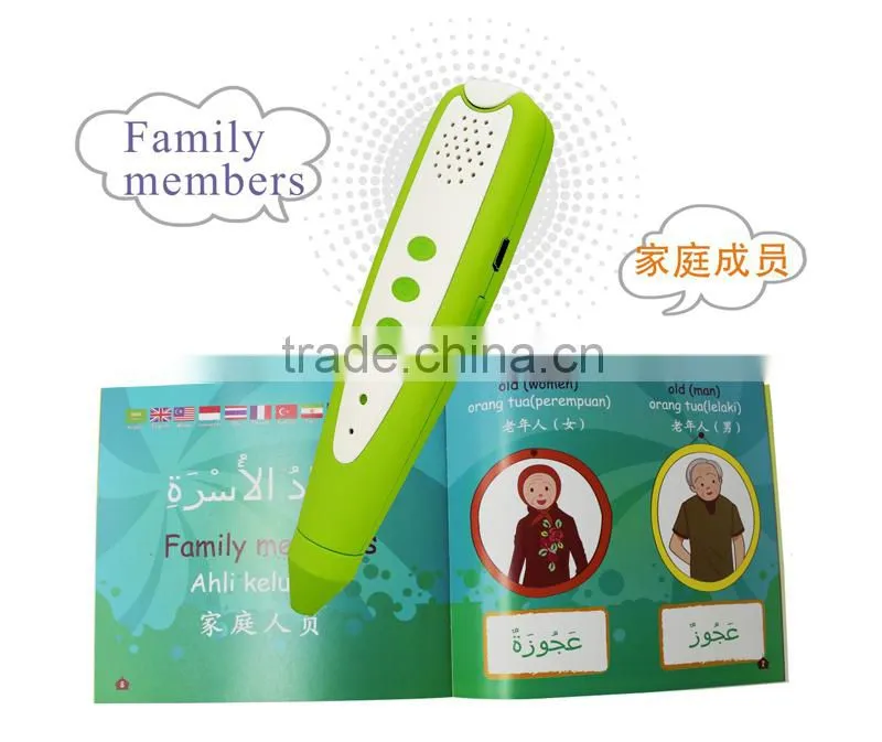 childrens electronic toys of reading talking pen with English,French and Arabic sound books for kids