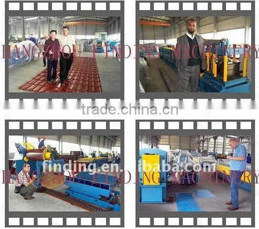 slitting shears
