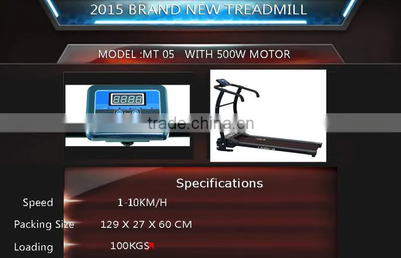 2015 NEW Treadmill Motorized Electric Home use ,cheap price . Hot Sell