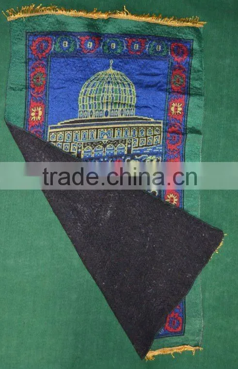 Printed Muslim Worship Carpet