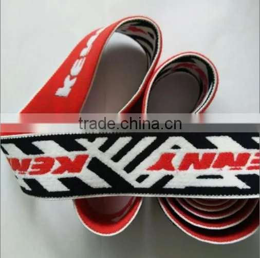 Custom jacquard waistband elastic band for underwear