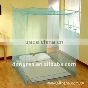 Rectangular mosquito net/Square mosquito net /household mosquito net