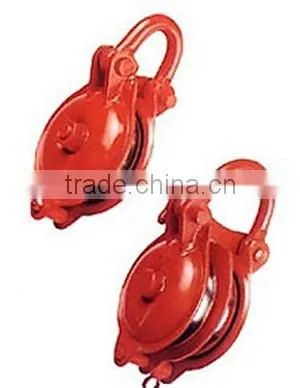 SB type pulley, lifting pulley