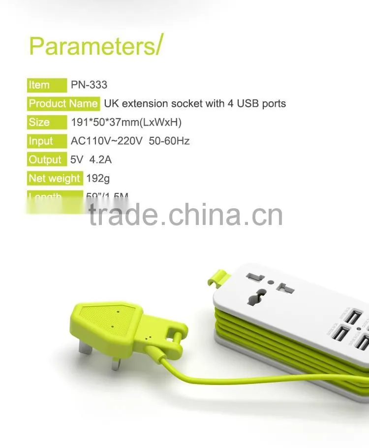 UK Extension Socket With 4 USB Outputs Wall Charger Plug