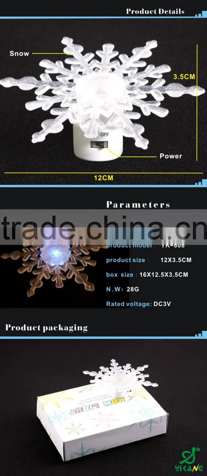 Decorative led falling snow light Snowflake motif Light / Snow Light for factory price hot selling