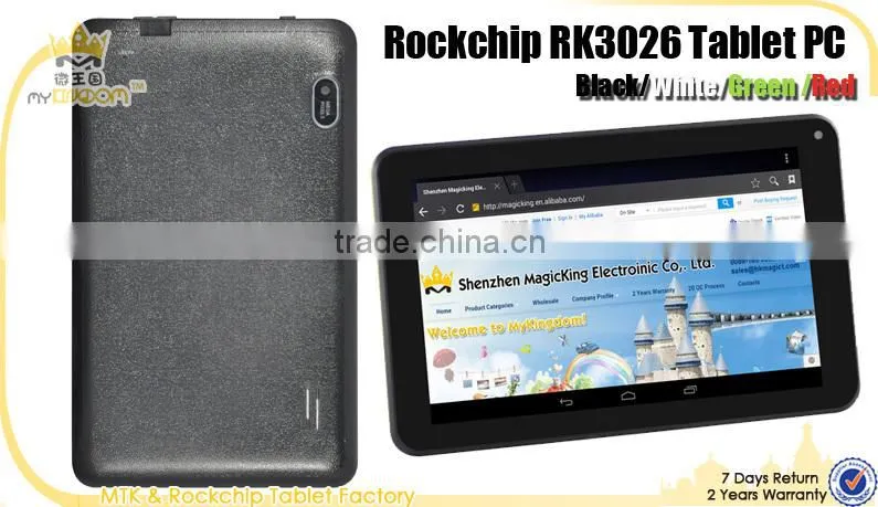 2014 new products 7 inch cheap china android tablet without sim card