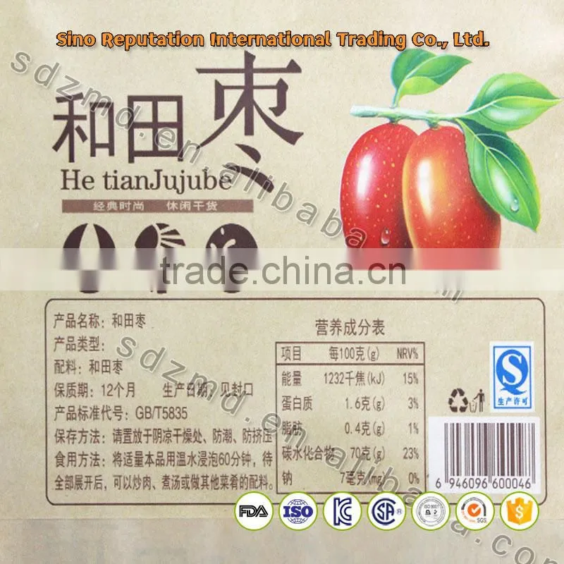 Brand new machine kraft paper bag with high quality