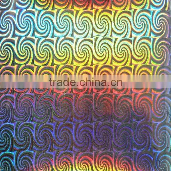 PET Laser Thermal Lamination Film