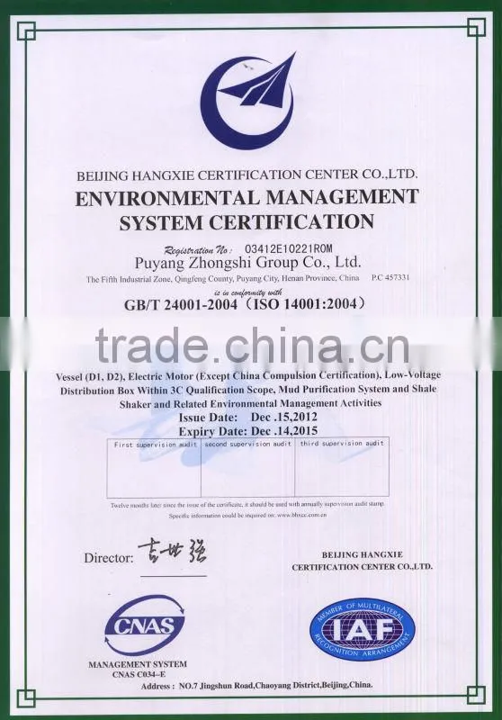Low noise air cannon with low price