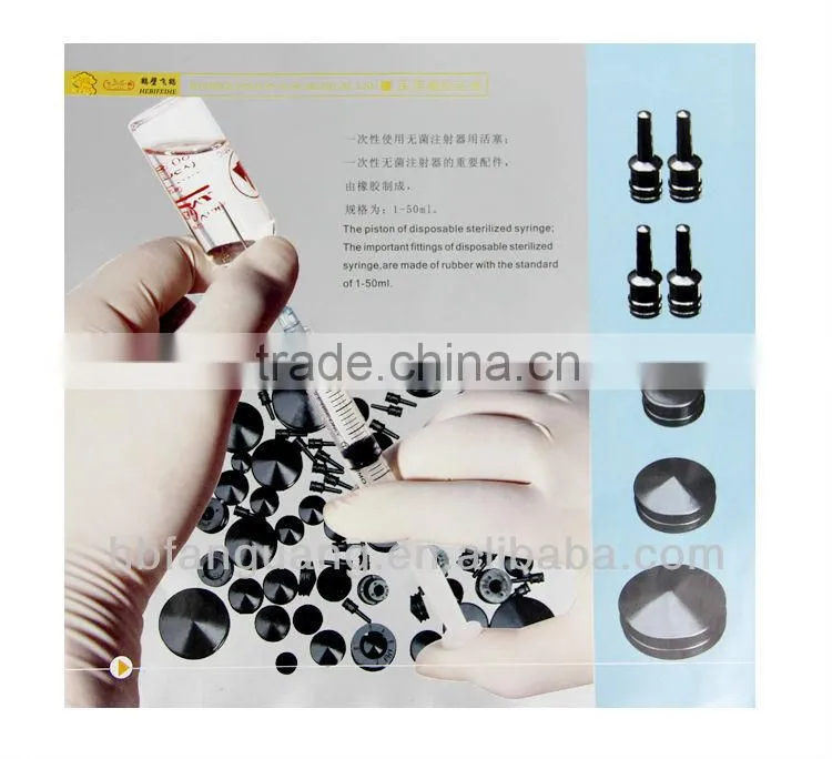 Medical disposable syringe with all standards cheap price