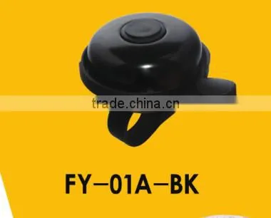 wholesale mountain bike bell bicycle bell bike bell bike accessories