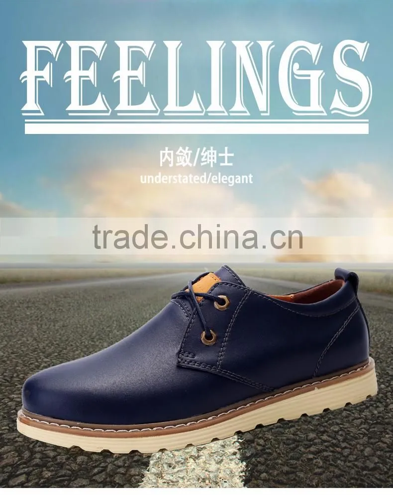 2016 new popular men's comfortable breathe freely low recreational leather shoes