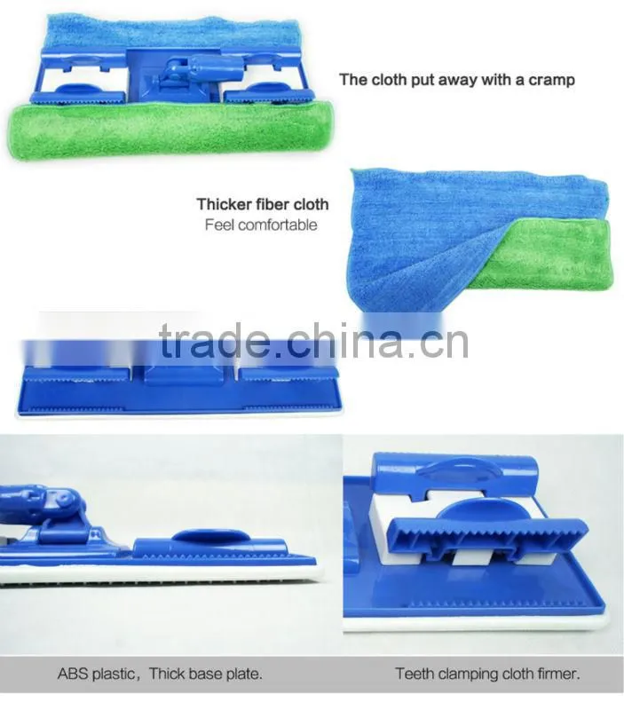 Cleaning floor microfiber catch mop