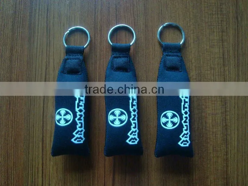 Floating Key Ring
