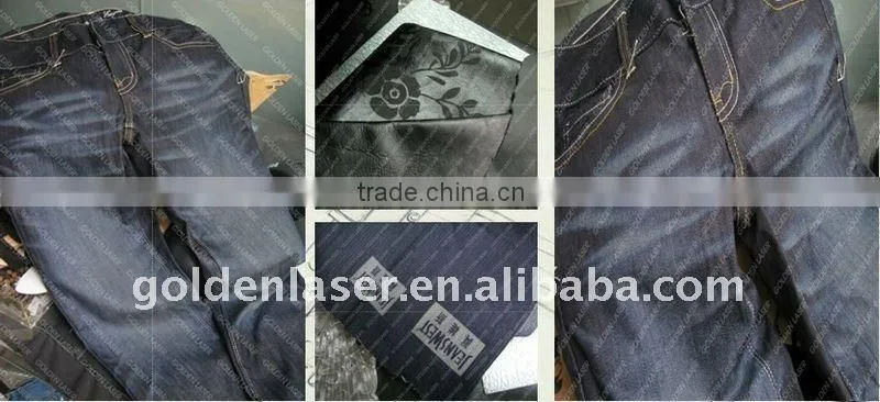 Laser Marking Jeans Machinery/Denim Laser Engraver 20000mm/s