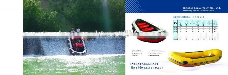 CE 4.7m 10persons Wholesale rescue inflatable boat with wheel