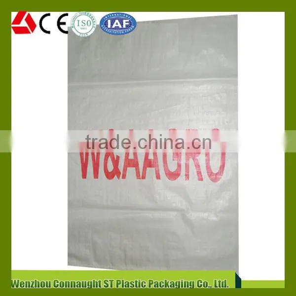 100% checking 700D-1000Dfood packaging pp woven bag sugar
