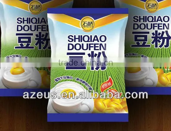 Azeus machinery hot selling chili powder packing machine