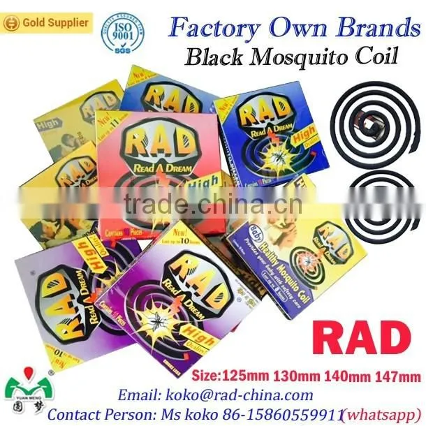 SMOKELESS /NO SMOKE MOSQUITO COIL