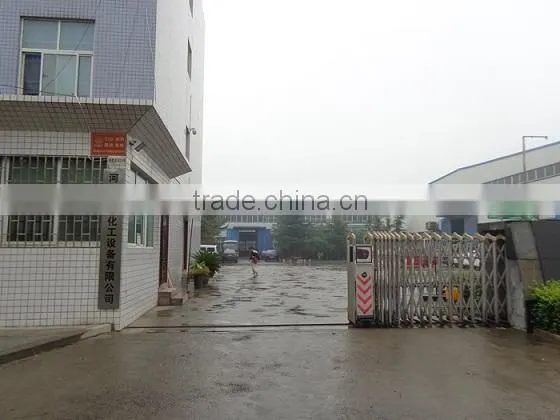 Henan Wanda Chemical Equipment Co., Ltd. company overview - view 2
