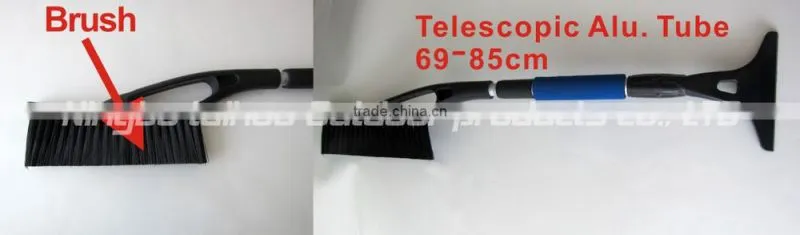 plastic brush car wash machine