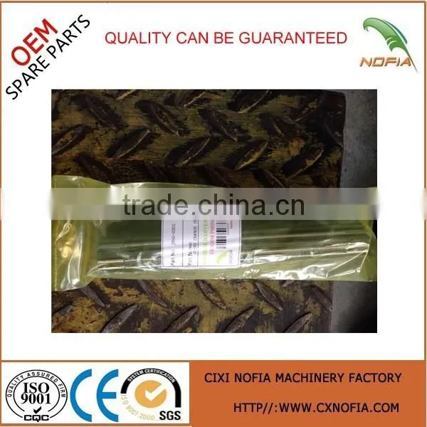 Speed Change Shaft For LUCKYSTAR Harvester