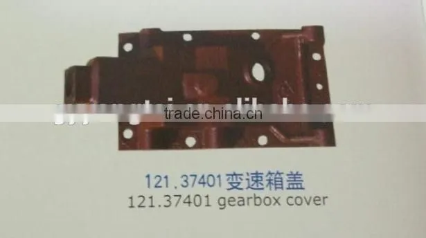 Agricultural DF-12 37401 gearbox cover for tractors