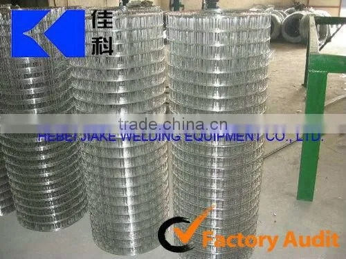 5 feet electric wire mesh welding machine