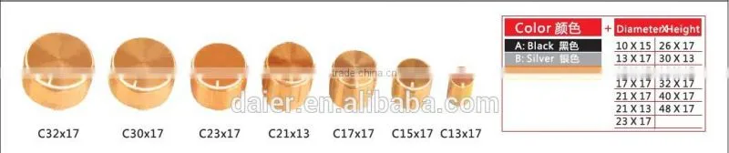 6mm volume knurled brushed aluminum knob