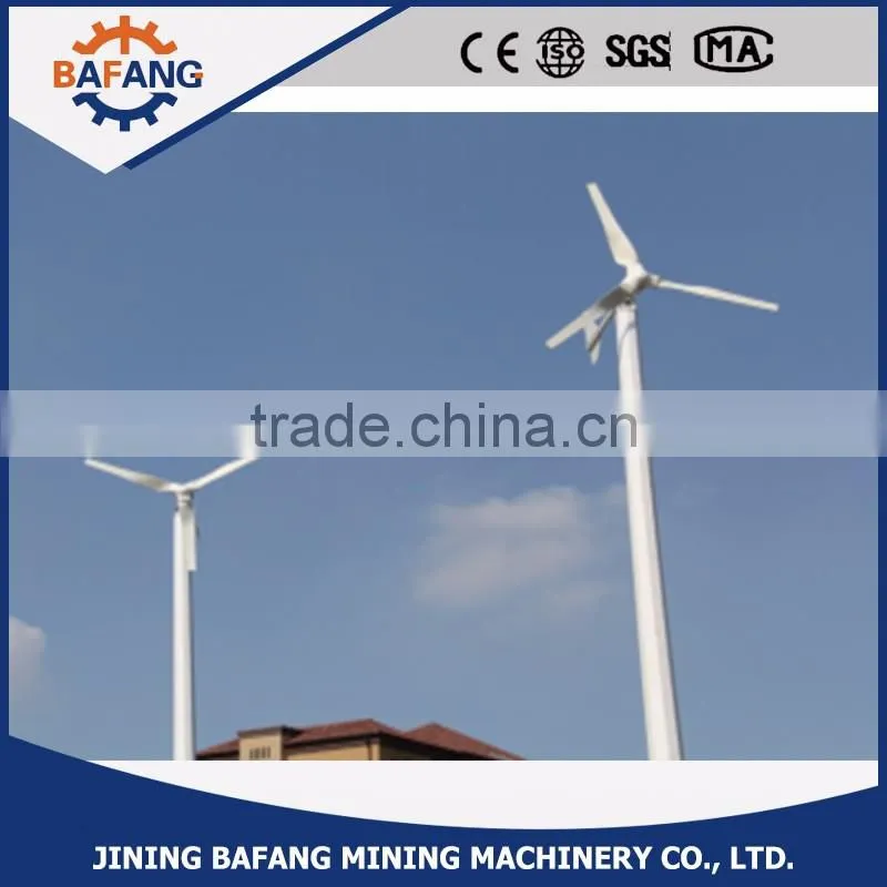 small wind generators for homes