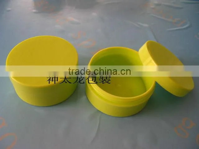 cosmetic jar made in china