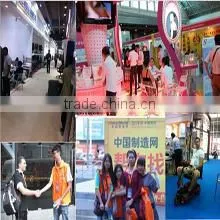 Guangzhou San Hong International Trade Co., Ltd. company overview - view 2