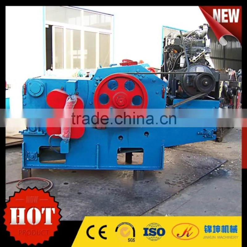 Factory supply wood chipper machine price/ wood chipper made in china