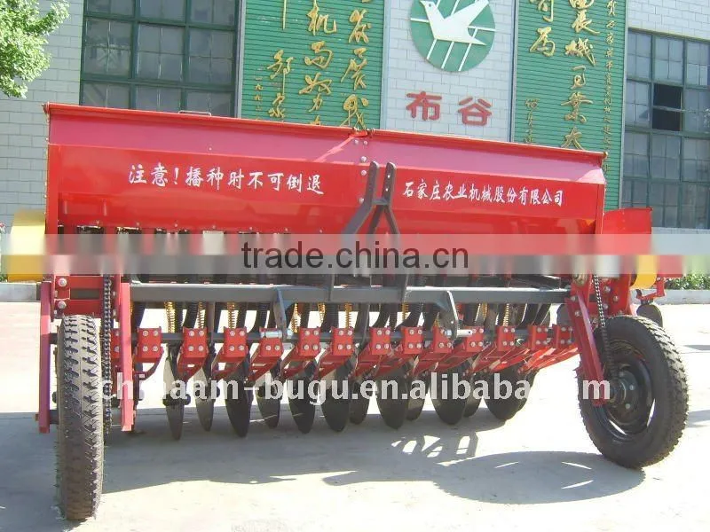 ISO manufacturer 2BFX-16 seed sowing machine