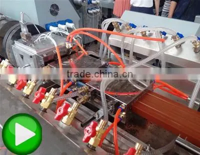 WPC timber decking machine/WPC decking machine