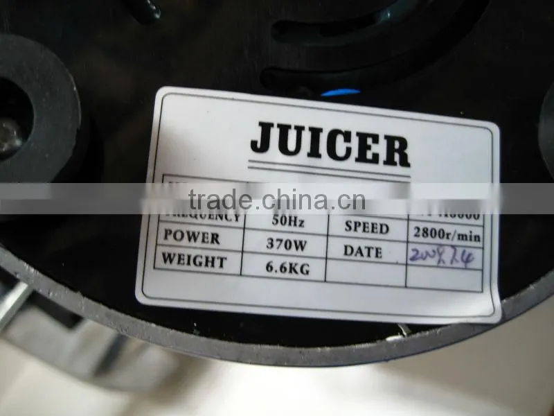 GRT - A8000 Electric Juice extractor