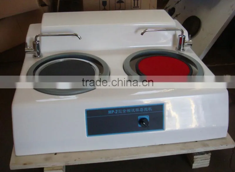 P-2T Double disc metallographic specimen polishing machine