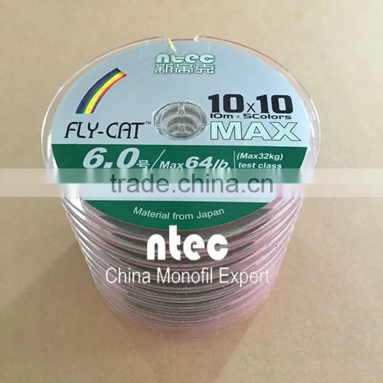 New Floating 100m 8 Braided Fishing Line PE