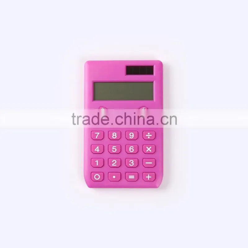 2015 hot selling cost function calculator
