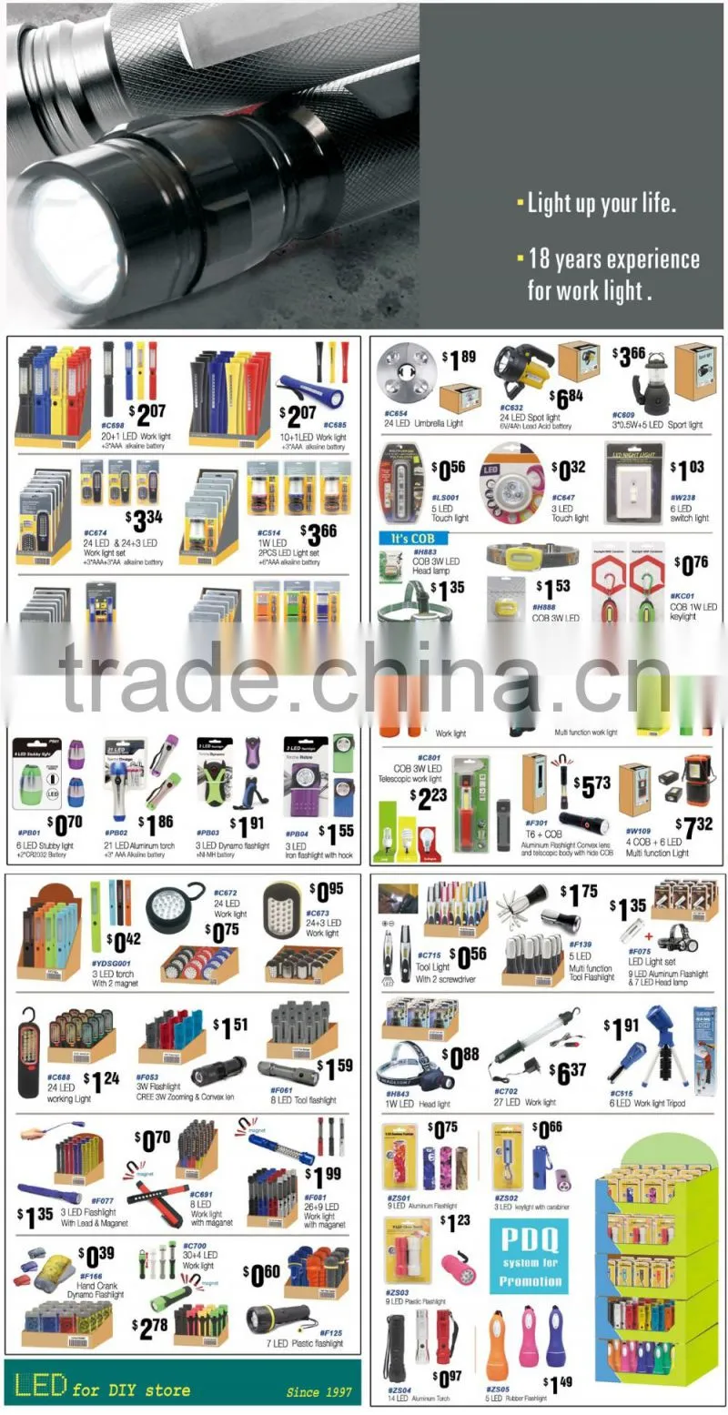 LED emergency flash light