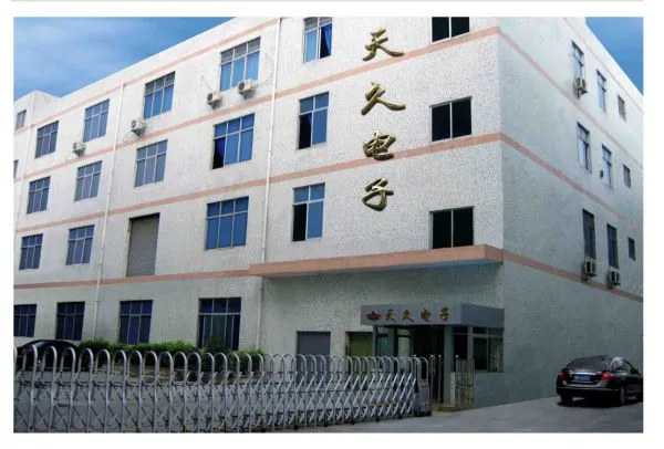Shenzhen Tianjiu Electronics Co.,Ltd company overview - view 1