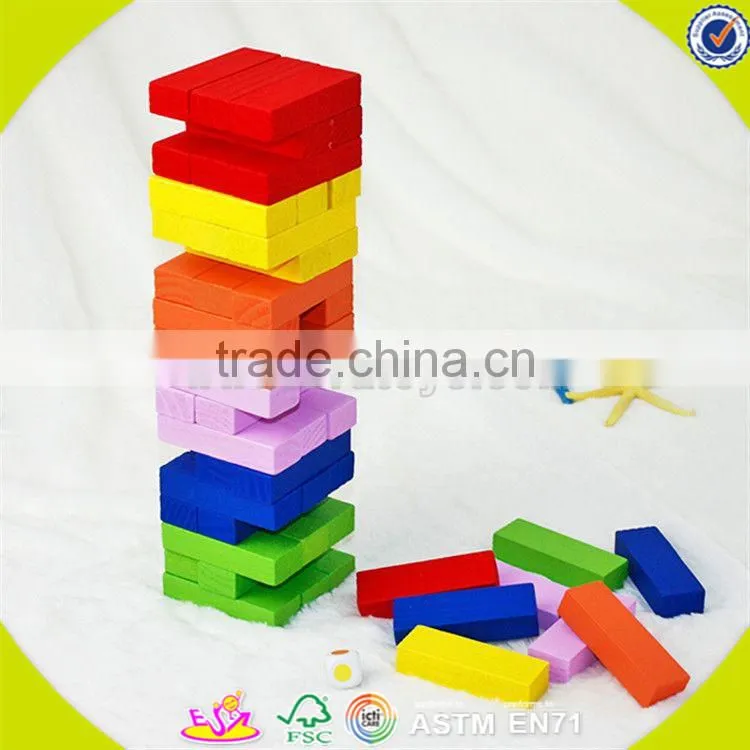 wholesale brain training wooden stacking bricks toy funny kids wooden stacking bricks toy colorful stacking bricks toy W13D082